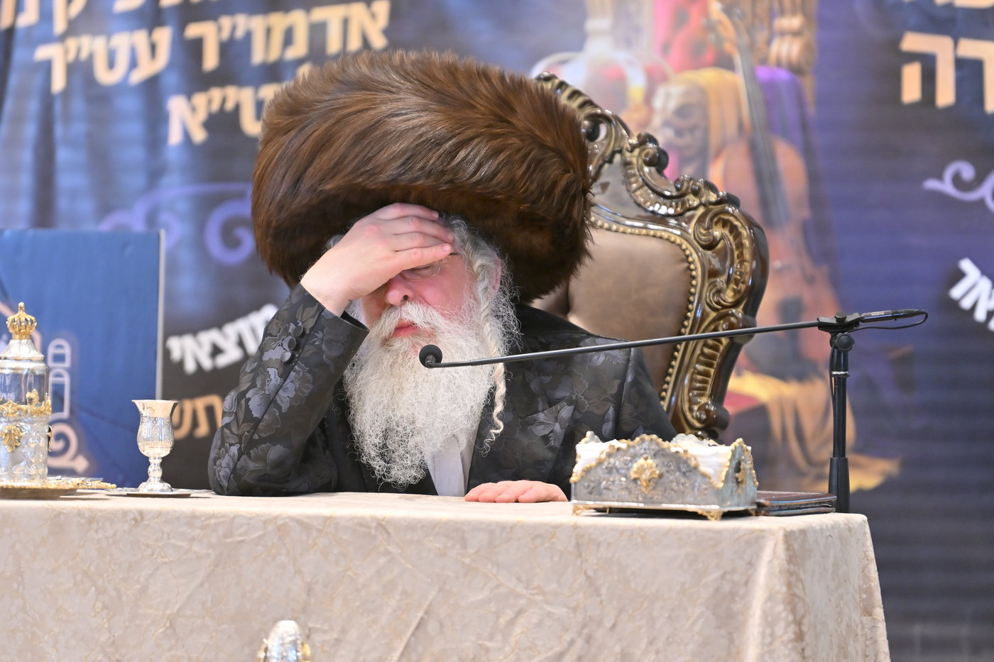 מעמד ההוקרה בנדבורנה רמה ד'