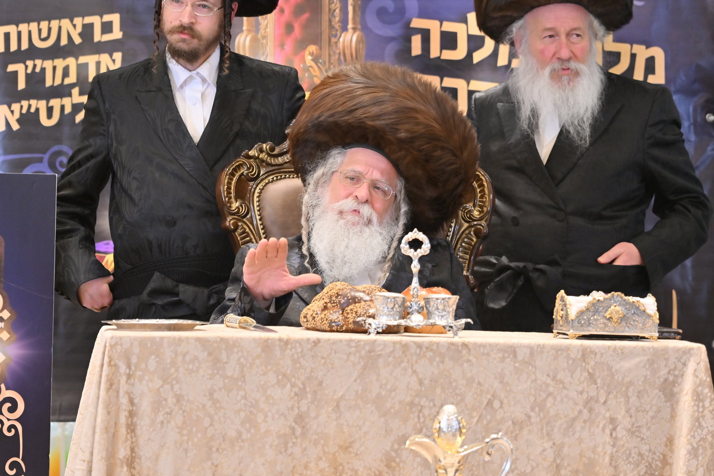 מעמד ההוקרה בנדבורנה רמה ד'