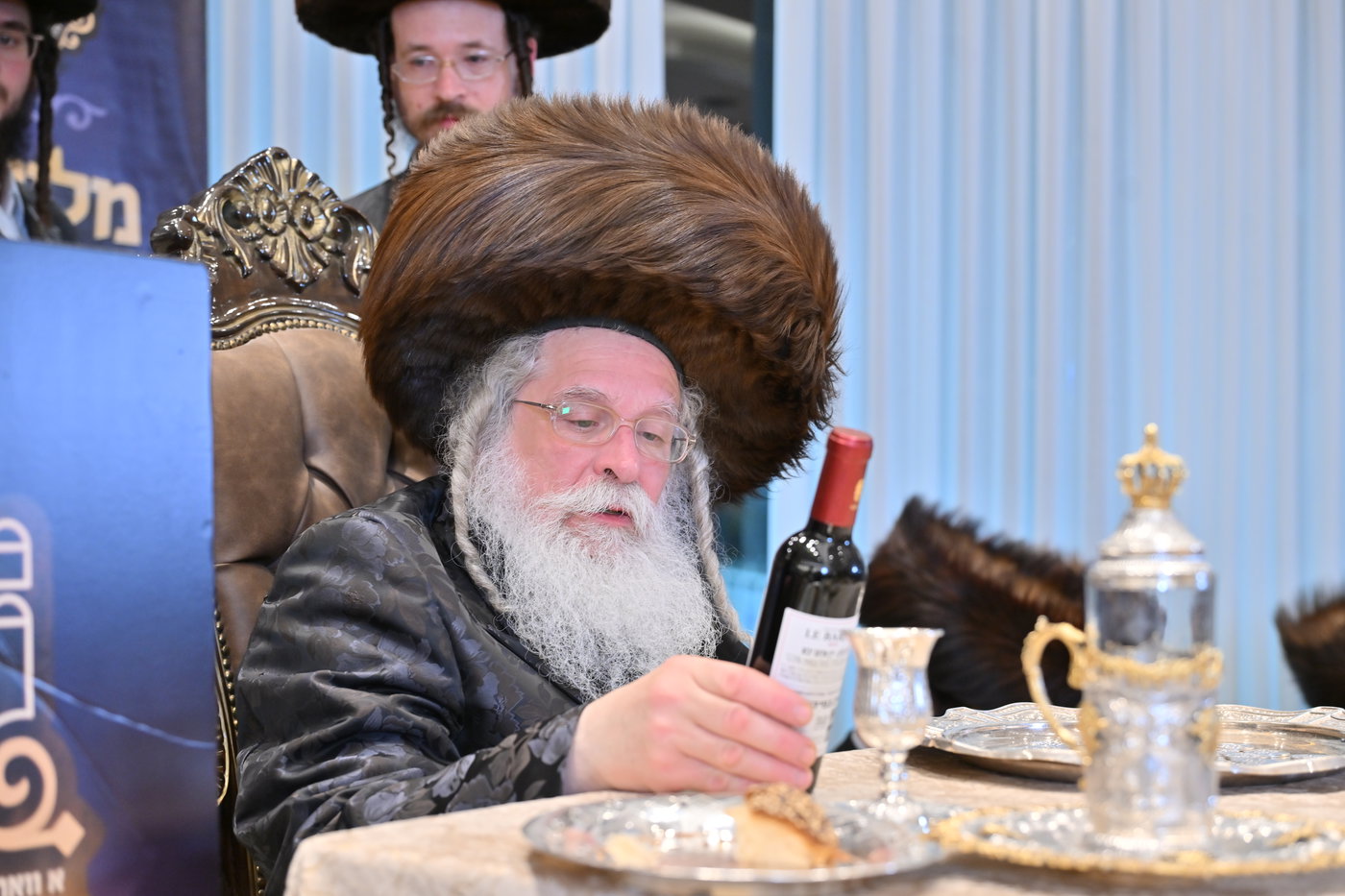 מעמד ההוקרה בנדבורנה רמה ד'