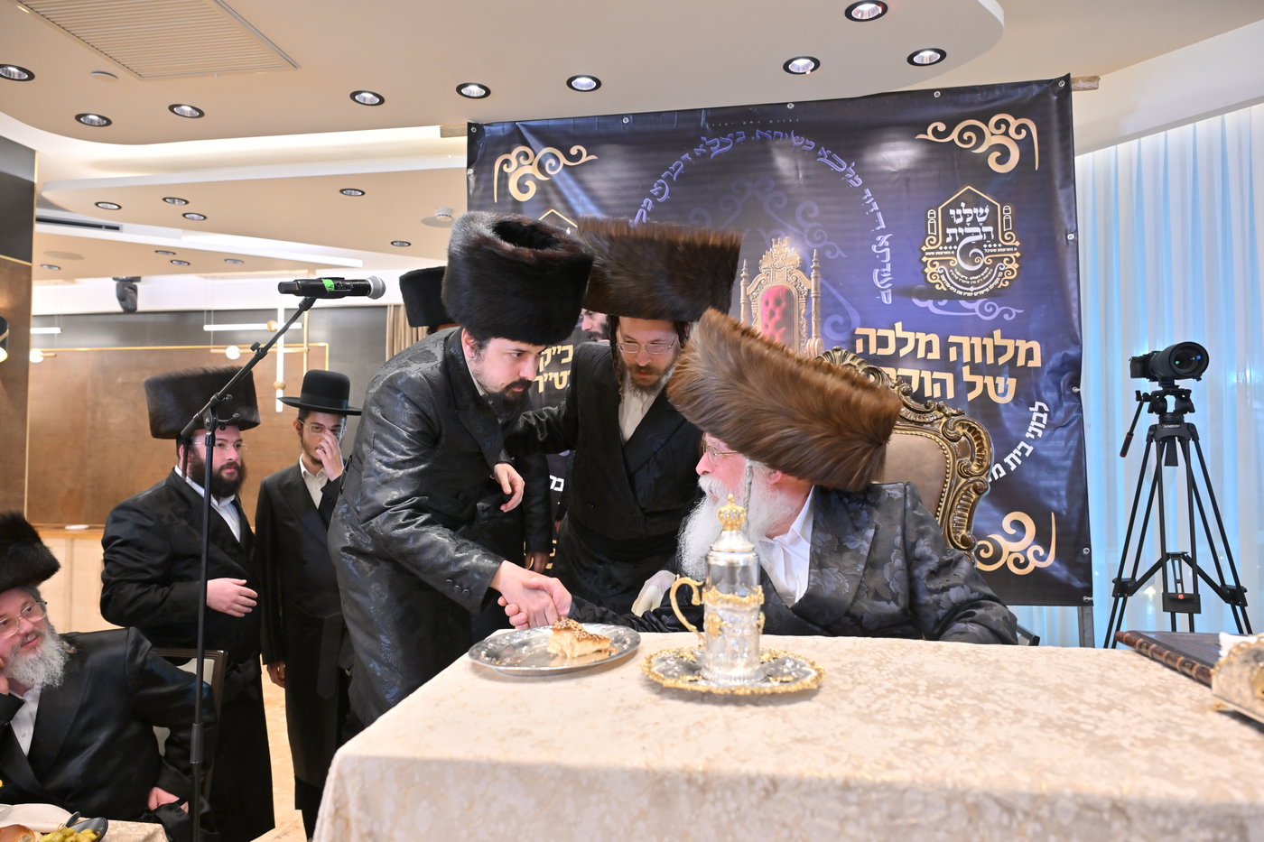 מעמד ההוקרה בנדבורנה רמה ד'