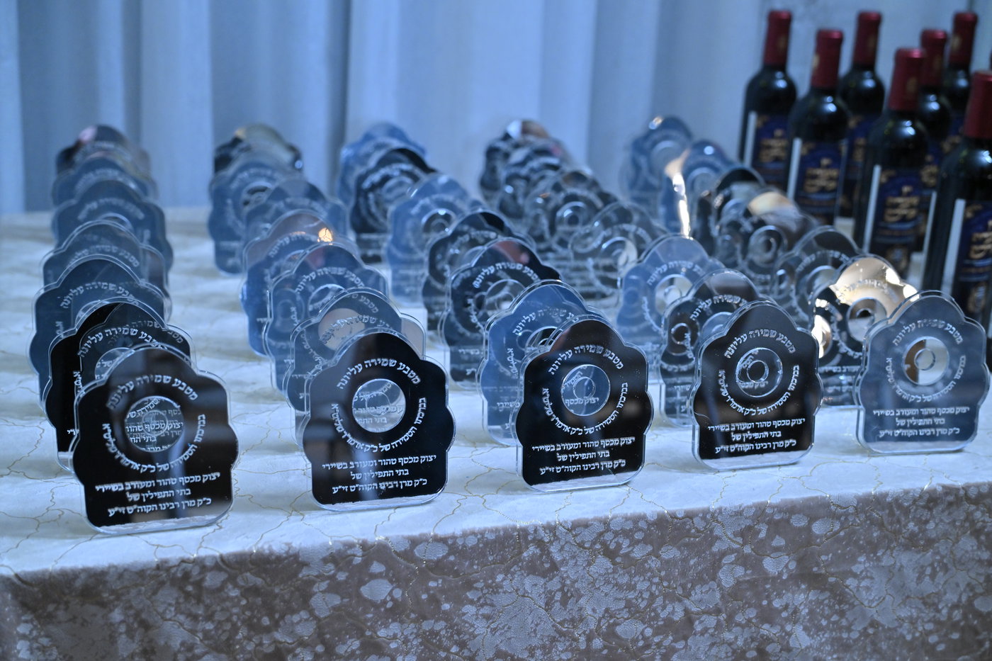 מעמד ההוקרה בנדבורנה רמה ד'