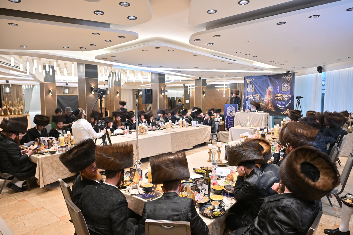 מעמד ההוקרה בנדבורנה רמה ד'