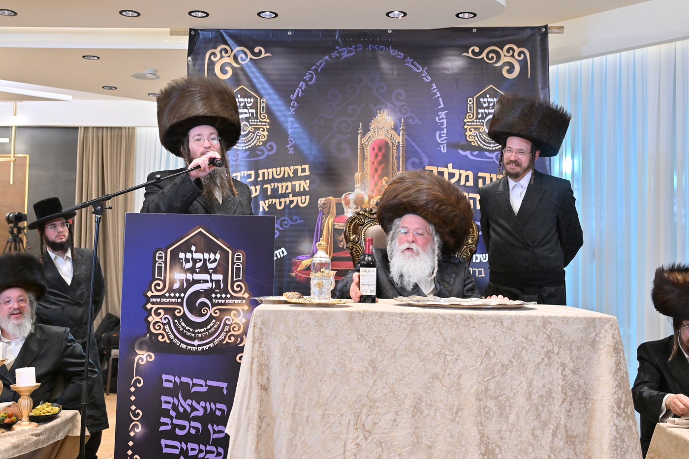 מעמד ההוקרה בנדבורנה רמה ד'