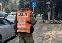 חובש איחוד הצלה בזירה