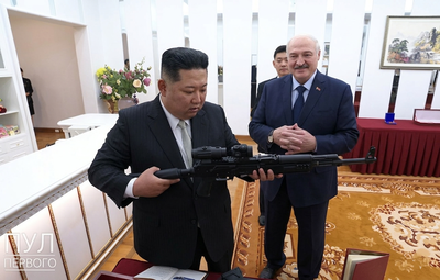 לוקשנקו קים ג'ונג און