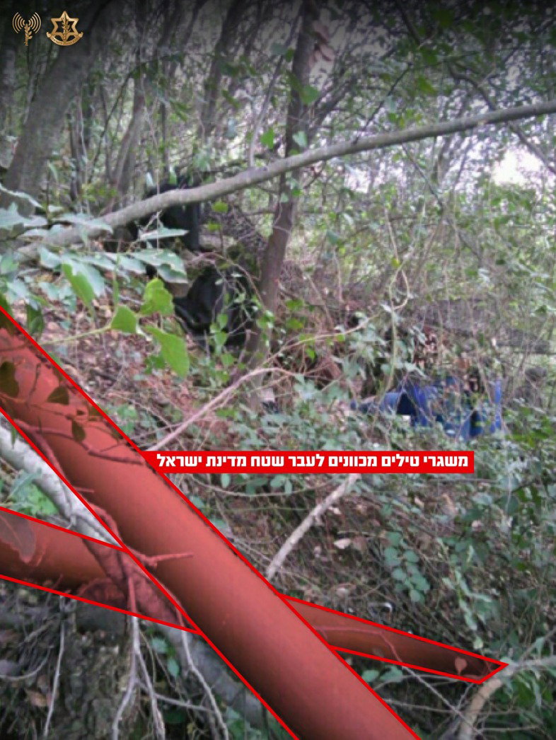 אחרי השיגורים של איראן לערי ישראל: צה"ל תקף את מפעלי הפלדה | שינוי בזמן ההתרעה בצפון
