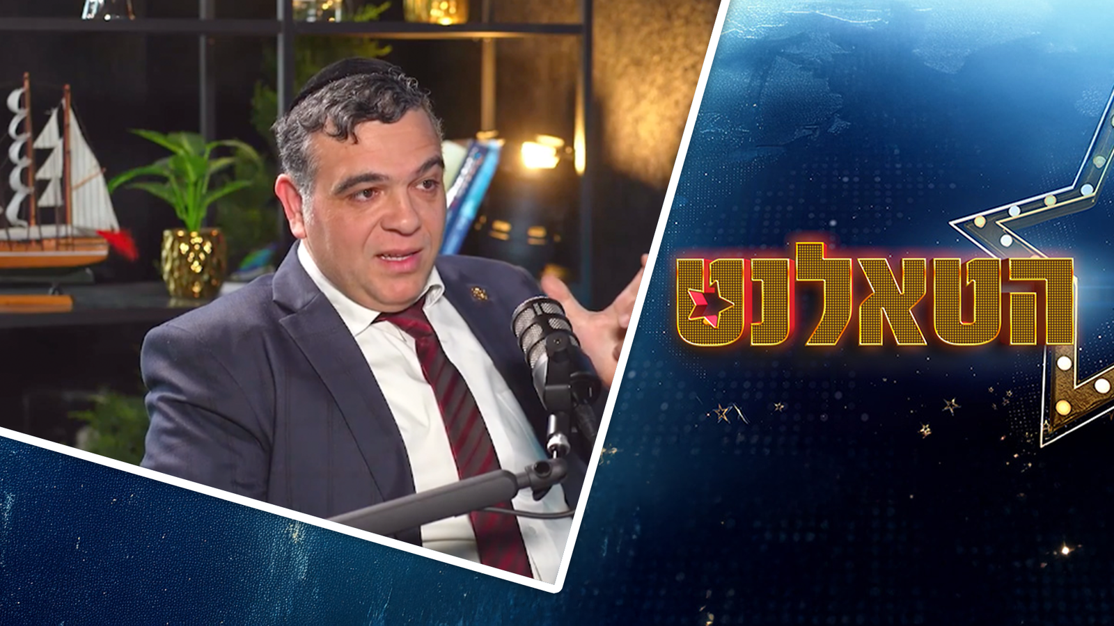 'הטאלנט', שלב חצי הגמר הראשון: משישה מתמודדים יוצאים שלושה - מי יעלו לגמר הגדול? • צפו בתוכנית
