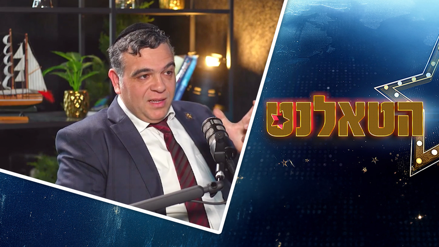 'הטאלנט', שלב חצי הגמר הראשון