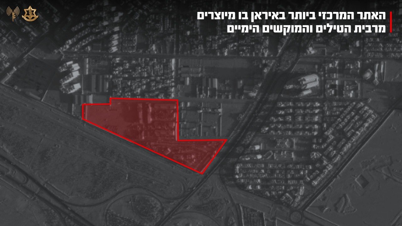 בטהרן, במערב איראן וביזד: צה"ל פגע במפעלי טילים, משגרים ותשתיות ימיות