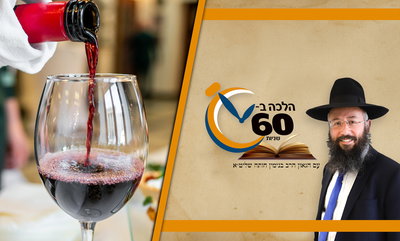 היין בליל הסדר חייב להיות בצבע אדום; ואם היין הלבן יותר משובח מהאדום? • צפו 