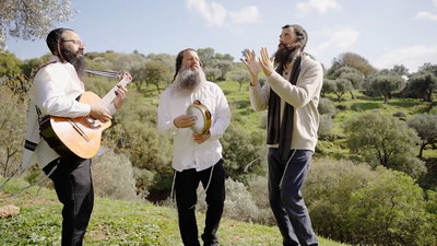 להקת 'עמך' בסינגל בכורה חדש: "יעלה יעלה"