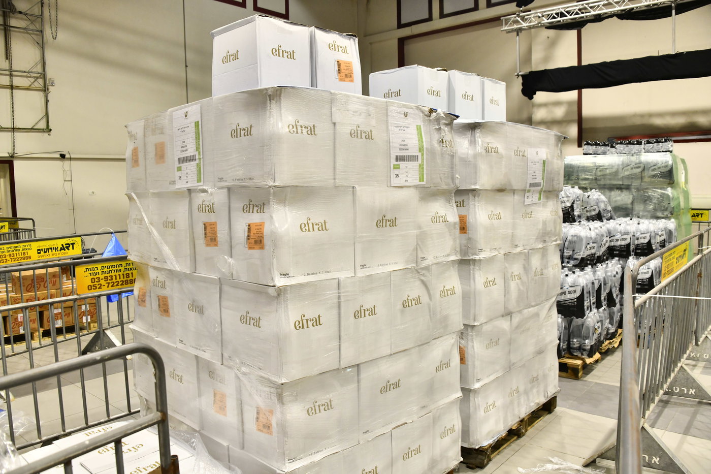 חלוקת קמחא דפסחא של הגרש"א שטרן