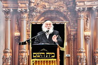 הגר"י סילמן בדרשת שבת הגדול