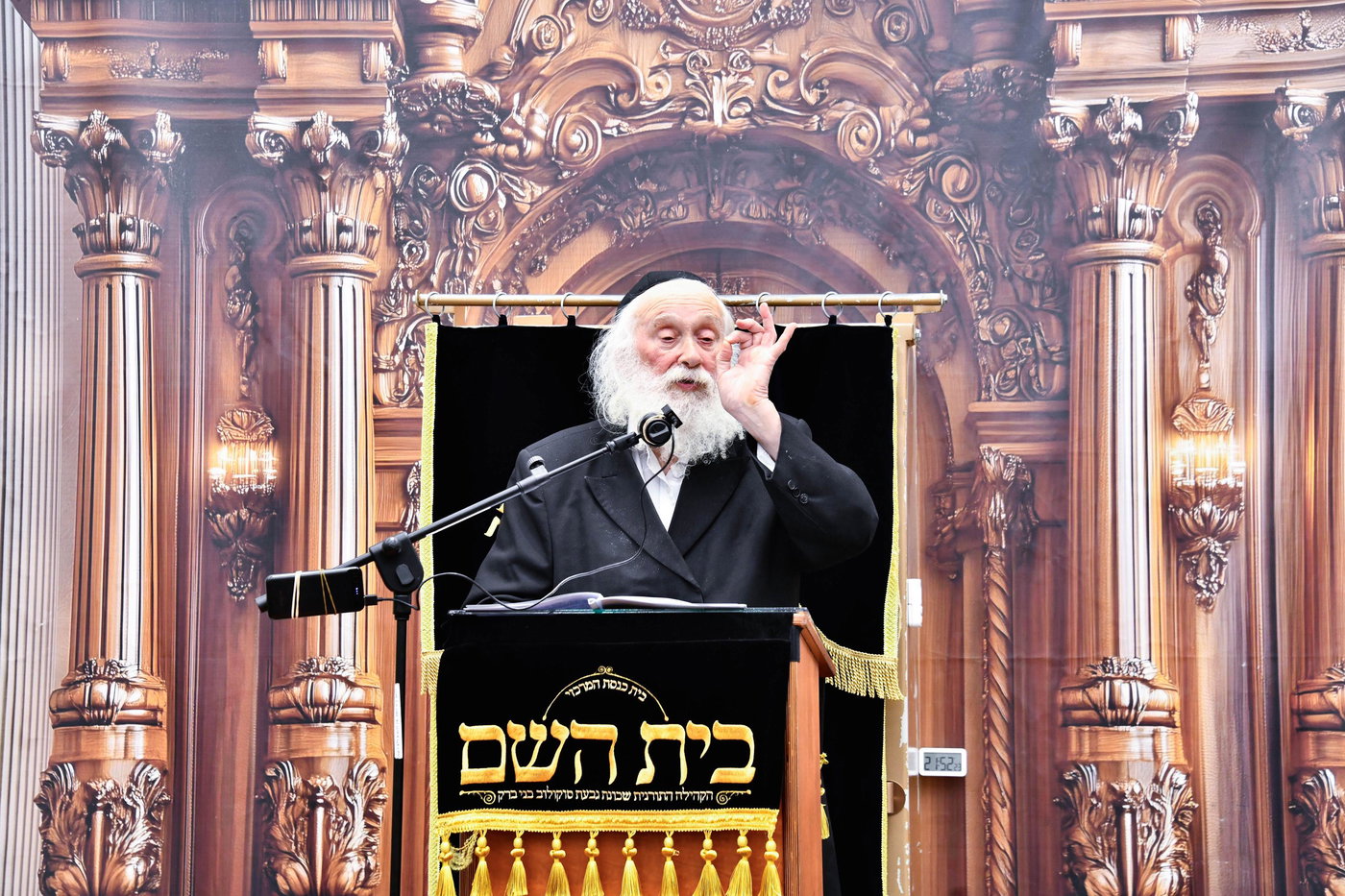 הגר"י סילמן בדרשת שבת הגדול