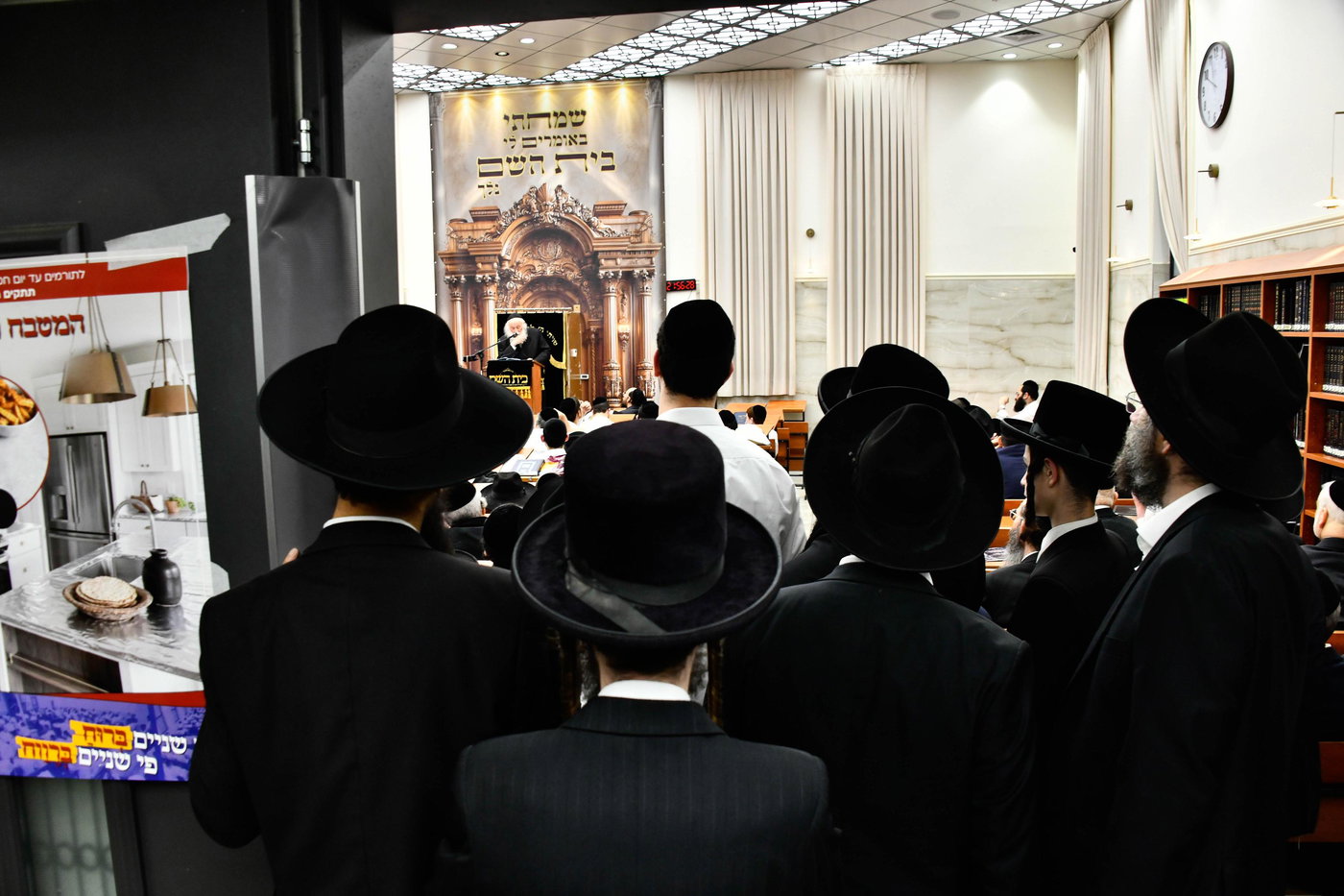 הגר"י סילמן בדרשת שבת הגדול