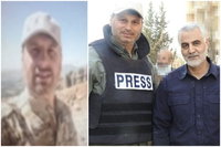 המחבל שפעל במסווה של עיתונאי | דובר צה"ל חושף פרטים על עלי שועייב