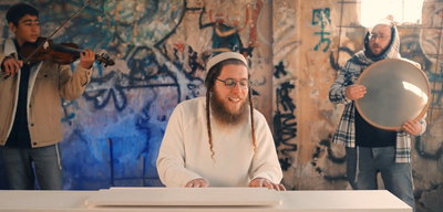 אהד ון לואן בסינגל קליפ בכורה: "אני מאמין"