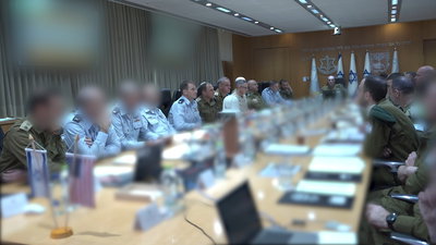 צה"ל חושף את פקודת המבצע והתיעודים מהרגעים הדרמטיים שקדמו למבצע ״שאגת הארי״