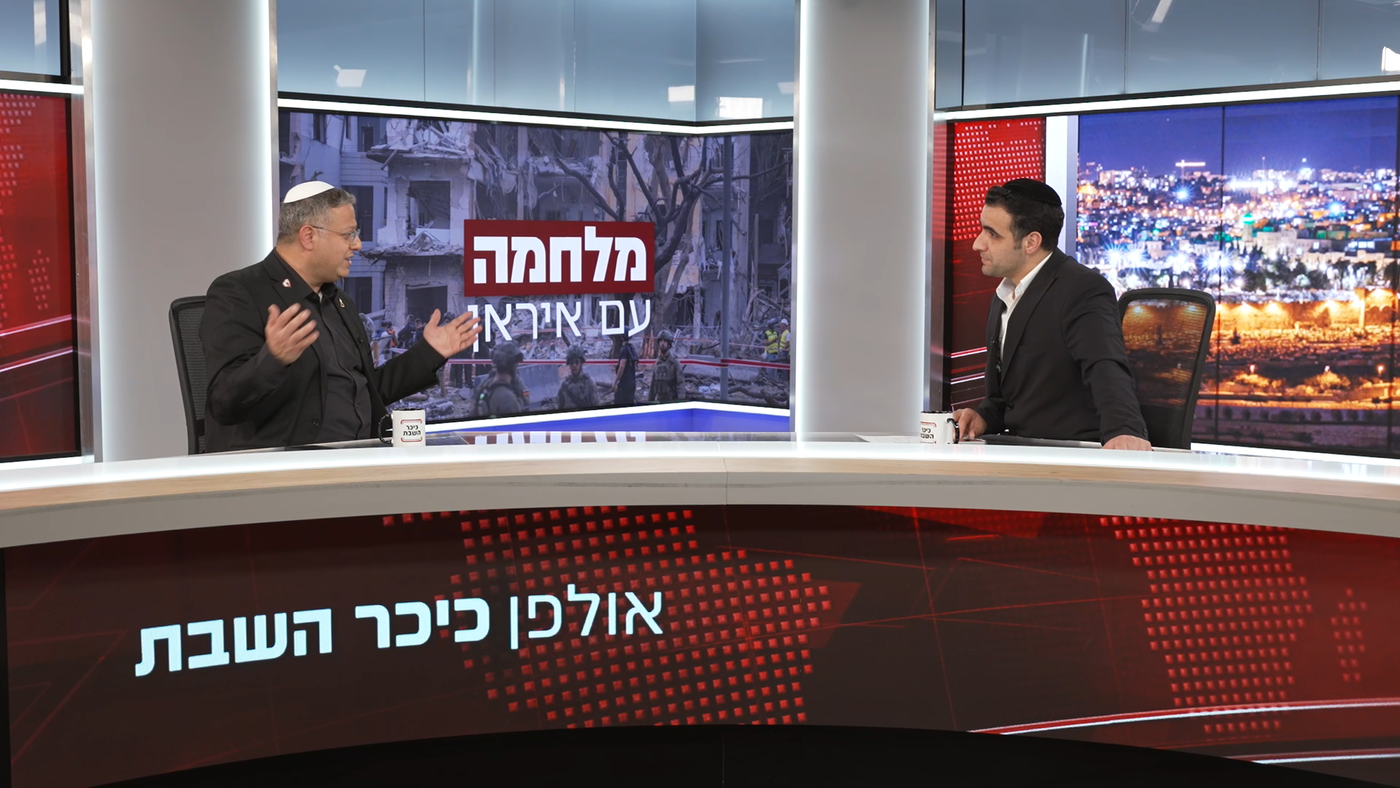 השר איתמר בן גביר בריאיון לישי כהן באולפן 'כיכר'