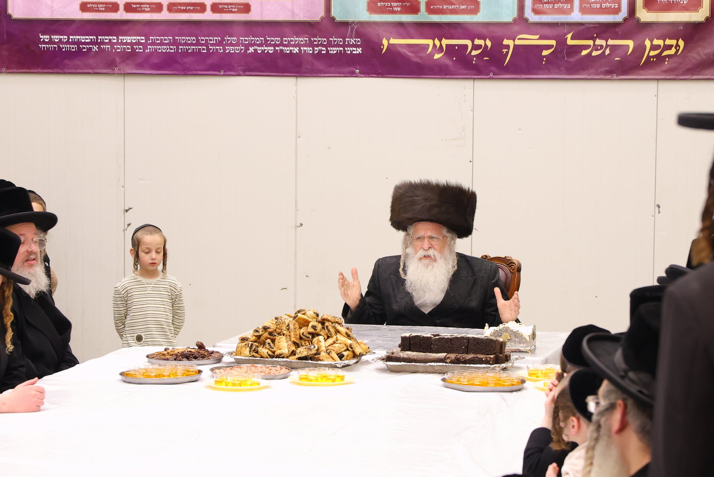 האדמו"ר מנדבורנה ירושלים בברכת האילנות