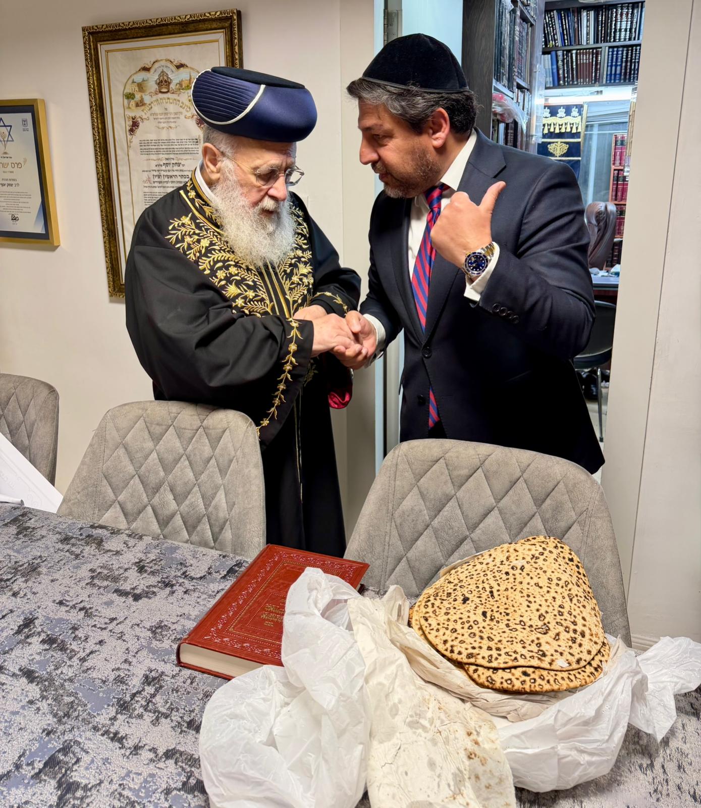 מצות לראשון לציון