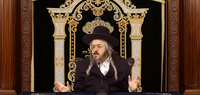 הגאון הרב מנחם מנדל פומרנץ 