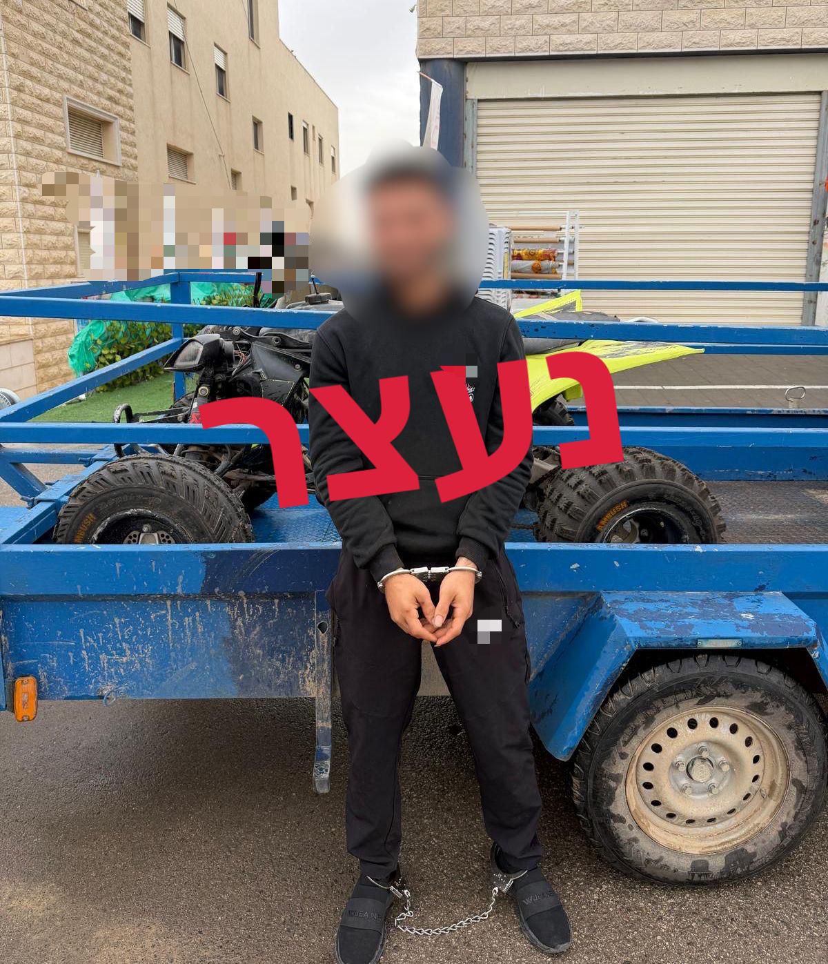 החשוד העצור