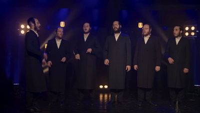 לקראת פסח: מקהלת מוזיקאליש מציגים "מצילנו מידם"