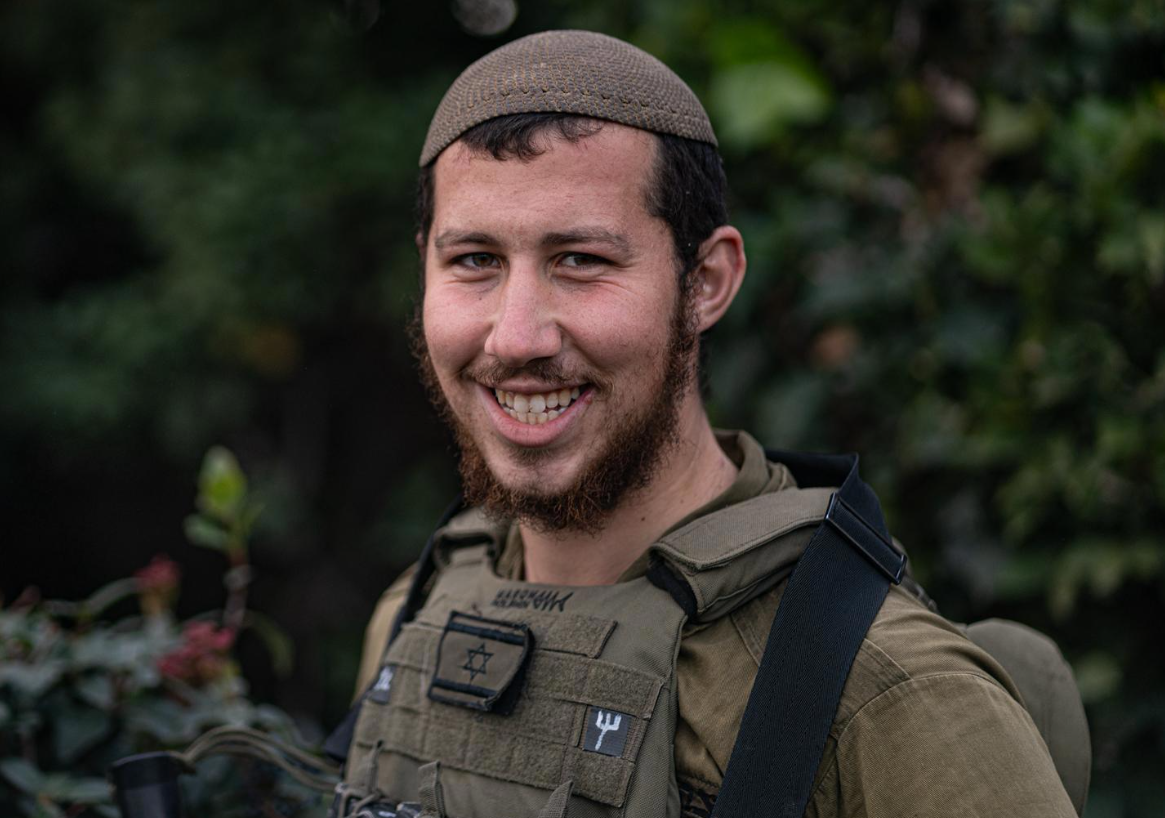 סמל משה יצחק הכהן כץ הי"ד