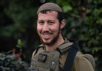 סמל משה יצחק הכהן כץ הי"ד