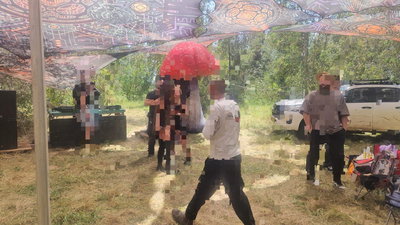 אחת המסיבות שפוזרו