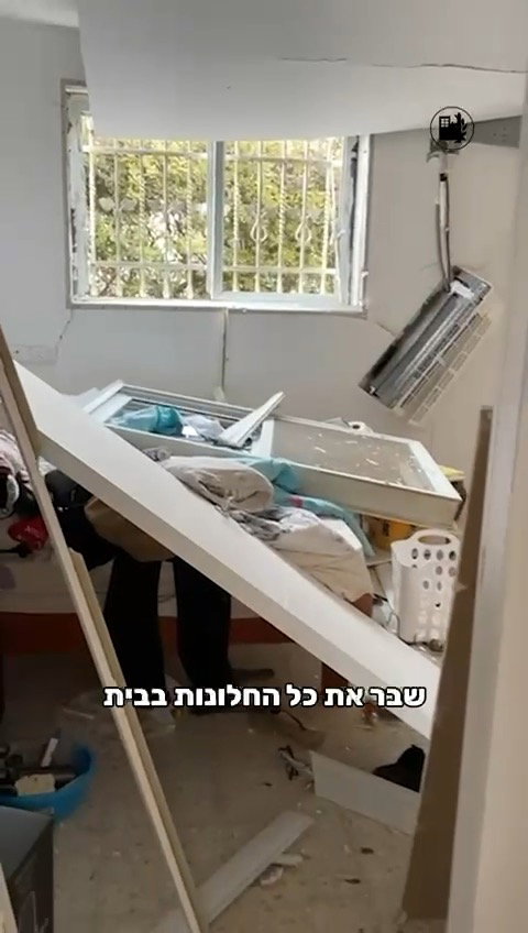 שימו לב: זה המקרה שבו לא תקבלו "התרעה מקדימה" לפני אזעקה