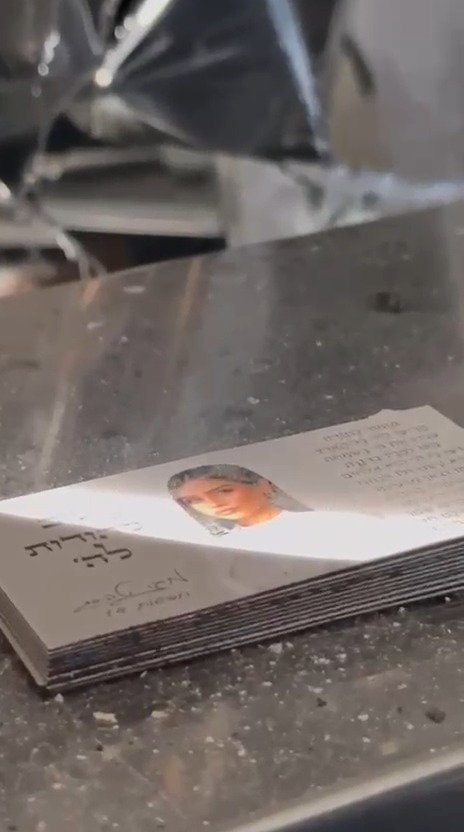 ה'מזמור לתודה' ששרד