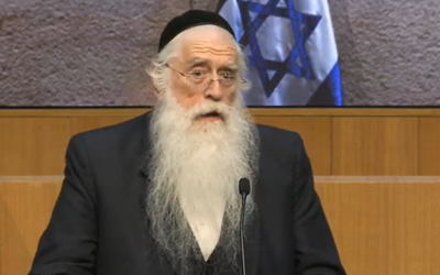 "אתה לוזר שגונב כסף ציבור": פרוש תקף את בנט במליאה | הנאום המלא • צפו