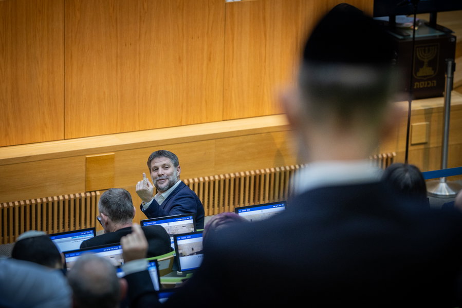 סמוטריץ׳ בכנסת