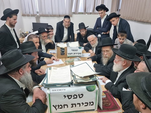 מכירת חמץ שע"י בד"ץ "שארית ישראל" – פסח תשפ"ו