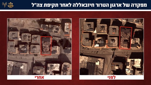 צה"ל חיסל בביירות את מפקד יחידת הקישור בין חיזבאללה לארגוני הטרור הפלסטינים