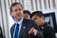 נשיא המדינה יצחק הרצוג