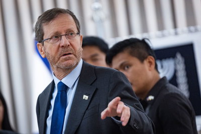 נשיא המדינה יצחק הרצוג