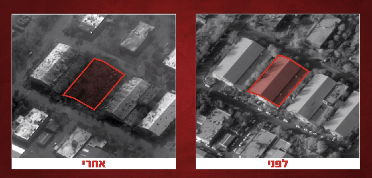 תקיפות צה"ל באוניברסיטה לפני ואחרי