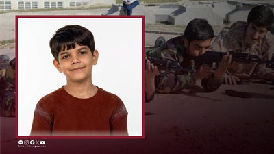 עלירזה ג'פארי בן ה-11 גיוס לבסיג'