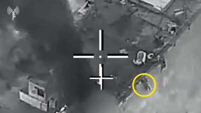 התבוננו היטב: צה"ל פרסם סרטון מתקיפה באיראן - אבל עוד משהו קורה שם