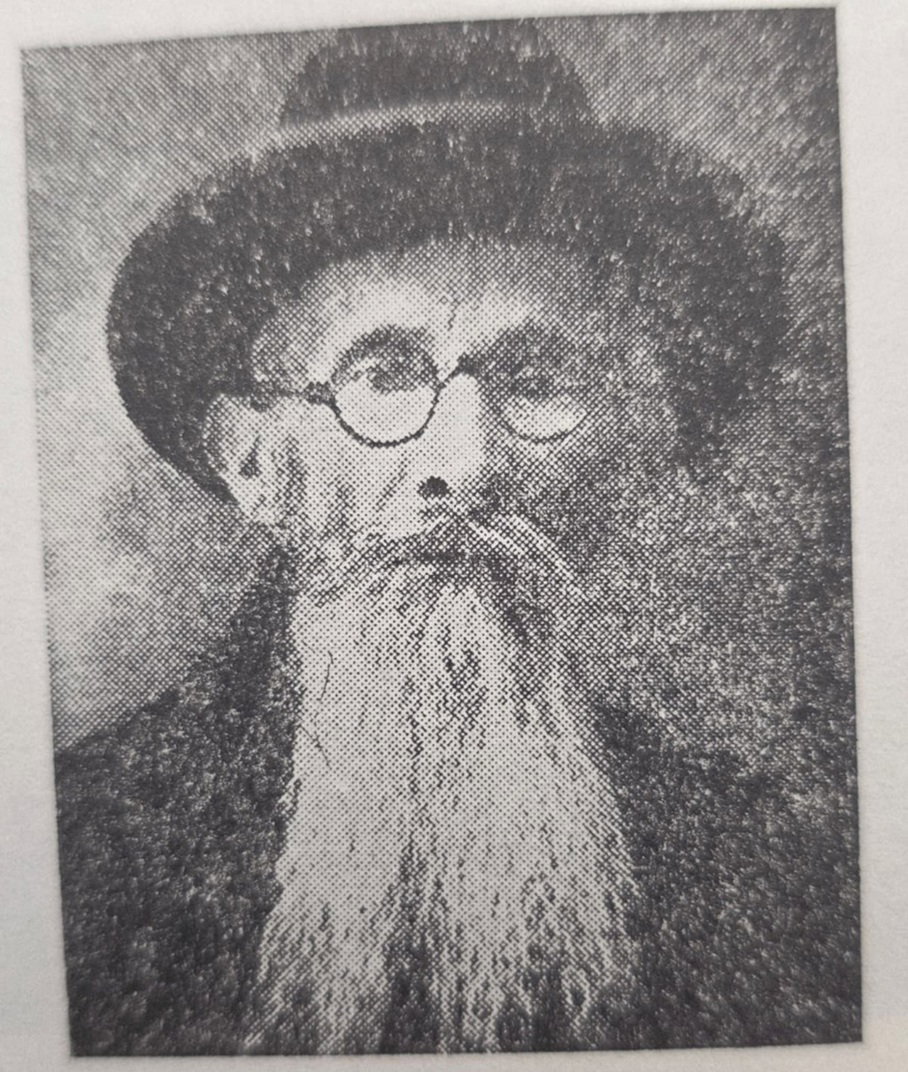 הרה"צ ר' זלמן בנדל 