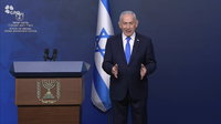 בשידור חי | נתניהו: "הנחתנו 10 מכות על האויבים שלנו - זה לא הסתיים"