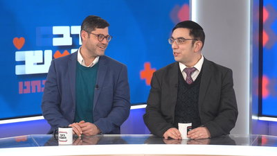 מי קרא למזרחיים קופים? טונה איראנית והמזוודות של פסח שנעלמות בסיני | צפו