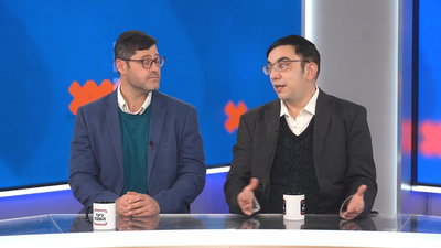 מי נותן לילדים לנהוג בדרך לבית ספר - ולמה גבר מאינדונזיה התחתן עם סיר אורז? | צפו בפינה