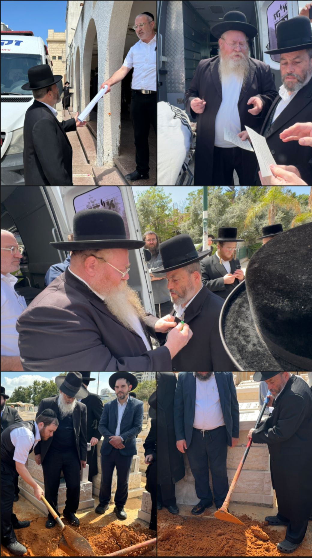 הלוויית הרב משולם מנחם לרר ז"ל