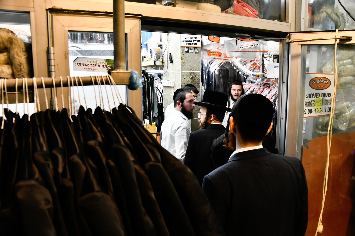 אווירת ערב חג הפסח בבני ברק