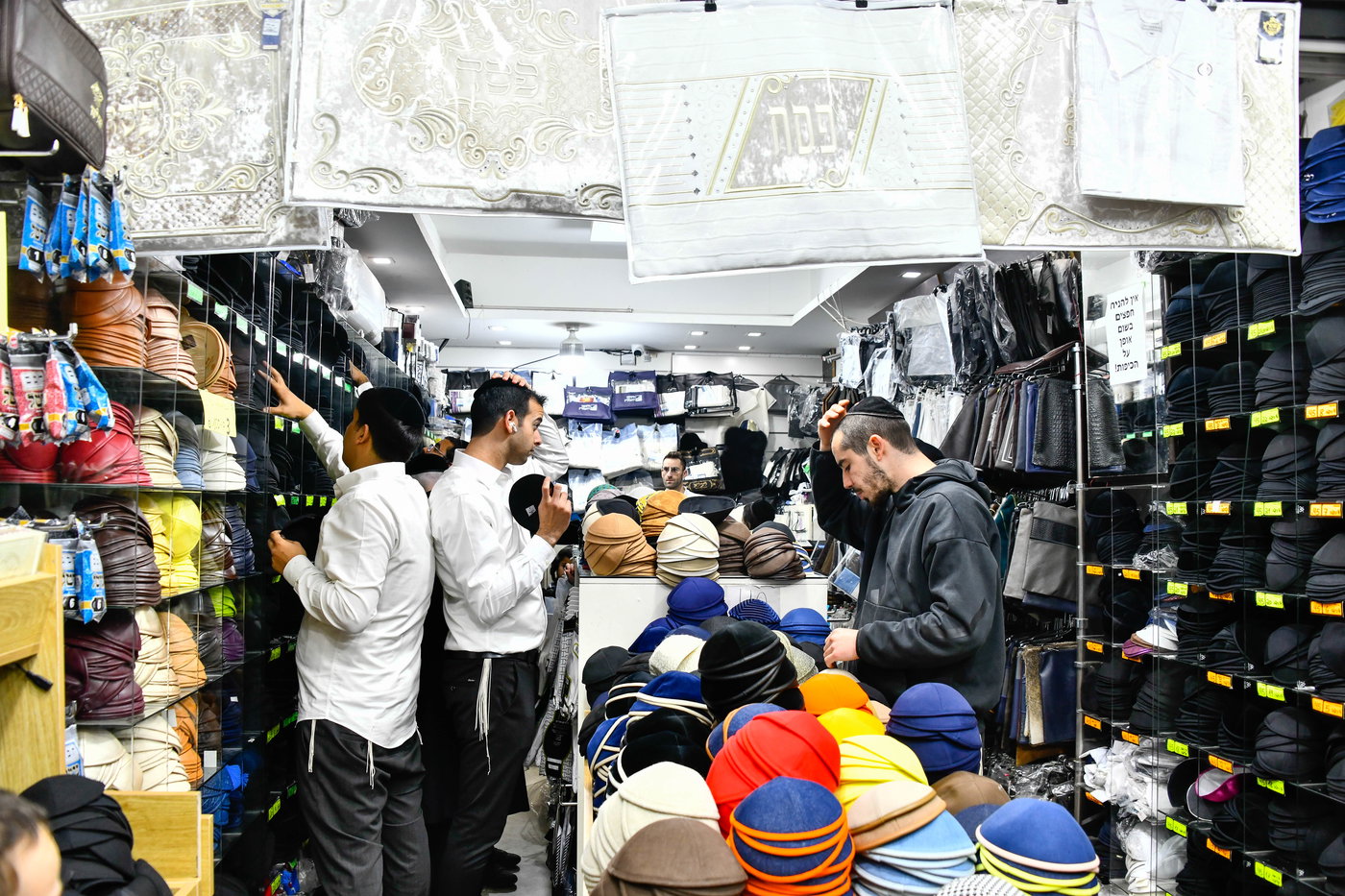 אווירת ערב חג הפסח בבני ברק