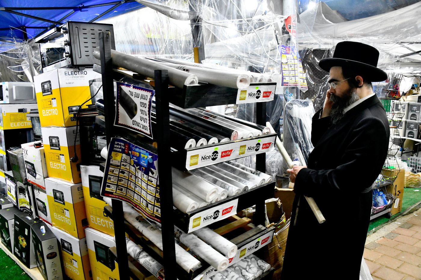 אווירת ערב חג הפסח בבני ברק